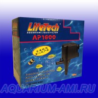 Водяная помпа Lifetech AP 1600
